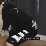 [방탄소년단] 미래에서 왔습니다