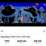 [스키즈] 소리꾼 뮤비 2000만뷰 <b>돌파</b>❤️