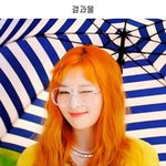 [이것좀봐줘] 슬기 머리 이수만이 잘랐대