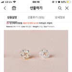 40대초반엄마생신선물추반 ㅂㅌ