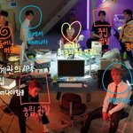 [NCT칠프] 재현 태용 여기서도  자리가 <b>반대</b>였고