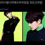 [NCT칠프] ㅇㄴ 곰곰님 <b>난리</b>남 ㅠㅠㅋㄱㅋㄱㅋㄱㅋㄱㅋ