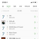 [NCT칠프] 얘들아 쫄지마 벌써