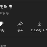 <b>와우</b>