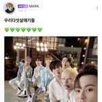 [NCT드림] 마크가 동생들한테 애기라고하는거