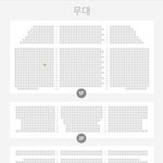 [세븐틴] ㅅㄷ 엑.칼. 있잖아...