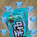 [EXO] 밑에 판녀가 일상공유하래서