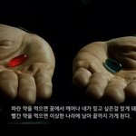 [NCT칠프] 이거 젱<b>우가</b> 먹는 거
