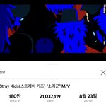 [스키즈] 소리꾼 뮤비 2100만뷰 <b>돌파</b>!