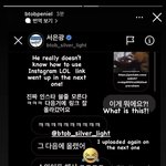 [BTOB] 그런거였어ㅋㅋㅋㅋㅋㅋ