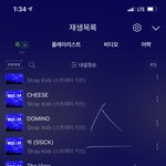 [스키즈] <b>알라딘</b> 중복 심해???
