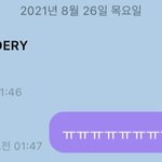 [NCT즌] <b>헨드리</b>는 천사가 아닐까...