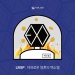 [EXO] 얘<b>드라이</b>거모냐?