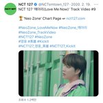 [NCT칠프] <b>영웅</b>이후로 진짜 유입 많았구나
