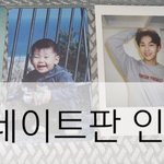 [<b>정일훈</b>] 나 짹안해서그러는데