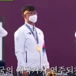 오진혁 <b>선수</b>가 시상식에서 눈물 흘린 이유
