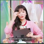 <b>수만리</b>가 슬기 앞머리 잘라줬대