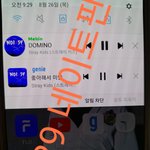 [스키즈] 오늘 <b>엠카</b> 몇시쯤 스키즈 나올까?
