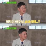 [모두드루와] <b>윤아</b> 인기 떨어졋구나 ㅉㅉ  꼴좋다