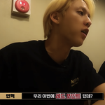 비투비가 회식하면서 얘기한 레드 포인트