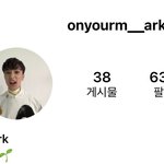 [NCT칠프] 이마크 너무 <b>기여워</b> 너무너무너무