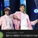 [BTOB] 댓글들 재밌다ㅋㅋㅋㅋㅋ
