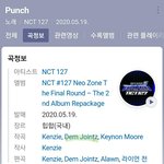 [NCT칠프] 아 <b>펀치</b>