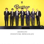방탄 빌보드 아티스트100 20번째 1위