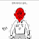 [댓글부탁해] 운 더럽게 좋은애들 있냐