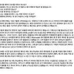 뤠잔드 챙넘 ㅋㅋㅋㅋ뤀 실망<b>이양</b>