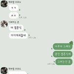 난 <b>찬열</b>이가 낫다는 소리가 나올줄은
