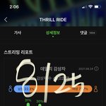 [더보이즈] 울 재현이 너무 <b>어색</b>해보이는데ㅋㅋㅋㅋㅠㅠ