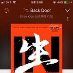 [스키즈] <b>몇일</b>까지 오프에서 사야 초동 반영돼?