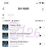 [더보이즈] 그래도 이미 <b>촬영</b>한거라 다행이네