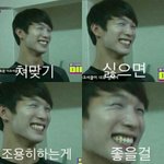 [BTOB] 딱 내 <b>심정</b>