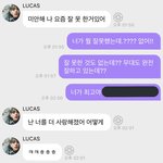 [모두드루와] 루카스 버블로 <b>자수</b>.JPG