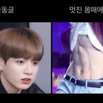 [군대] <b>정국</b>이 <b>노래</b>