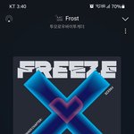 [TXT] <b>아이돌등판</b> 5시 맞아??