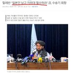 우리나라와 일본의 <b>국격</b> 차이