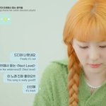 [모두드루와] 넥스트레벨 <b>플리</b>에 넣은 레드벨벳 슬기