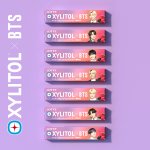 [군대] 자일리톨 <b>디자인</b> 예쁘당