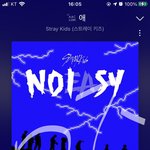 [스키즈] <b>알라딘</b> 특전은 온라인 전용이야?