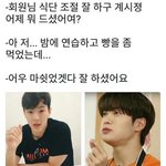 생일선물 ㅆ1ㅂ 이럴수가 있나