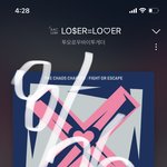 [TXT] 우리 인터뷰영상이나 다른 코디보면
