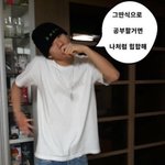 [드루와] 썸<b>탈때</b> 키크면 좋은점