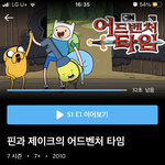 진짜 개빡침 이제 이걸로 공부한다
