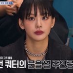 얘들아 옷 색깔 <b>매치</b>좀  급해ㅠㅠㅠ
