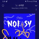 [스키즈] <b>역대</b> <b>초동</b> 15위