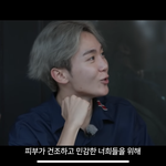 [세븐틴] 승관이<b>턱</b><b>선</b>미쳤다