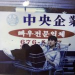 [댓글부탁해] 니넨 교복 <b>셔츠</b>만 입고 치마 입는 거 ㅂㄹ임?